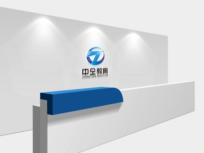 教育科技领域技术开发与咨询经营范围的深度解读
