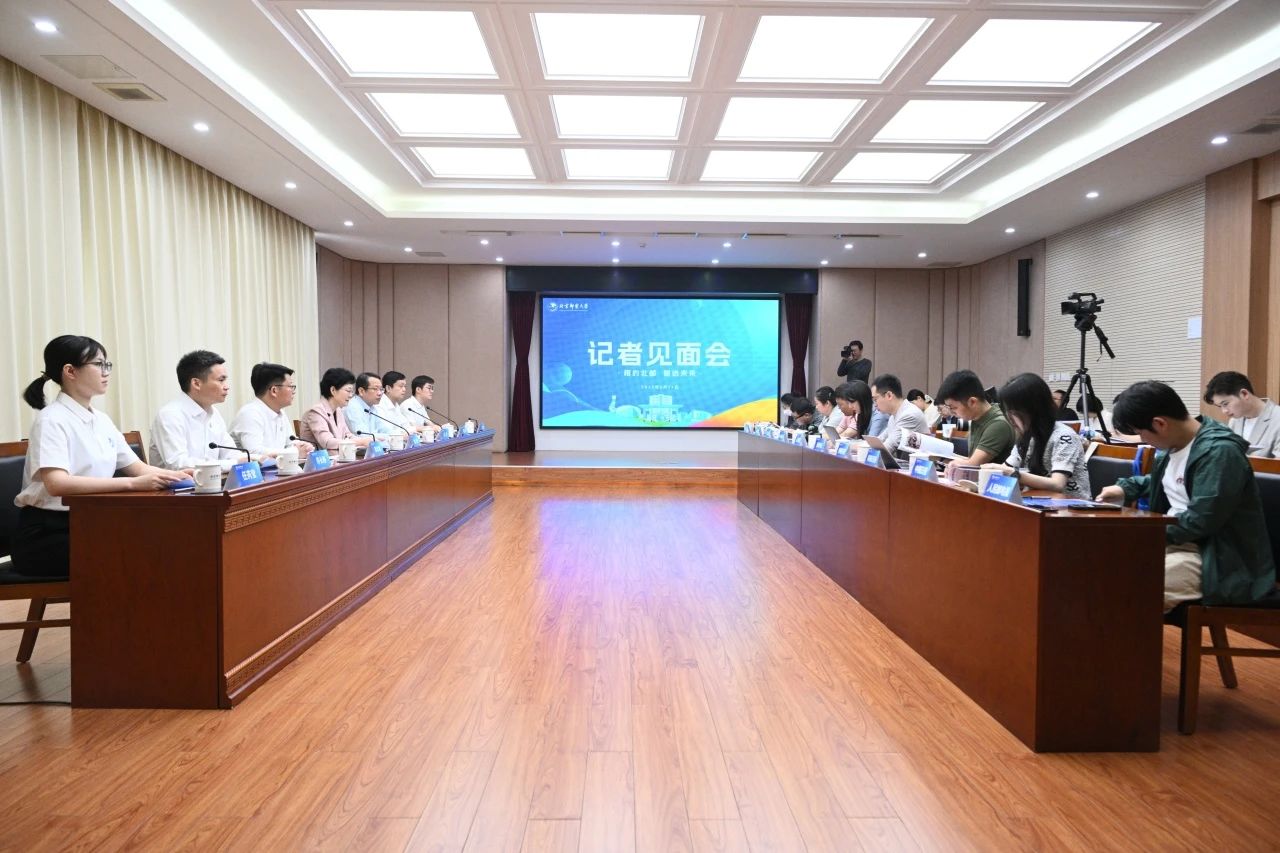 探索新知 智选未来——记北京邮电大学2025年校园开放日暨高招联合咨询会